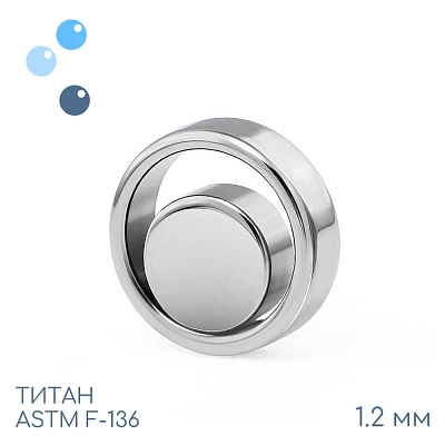 Накрутка Point Simple 1.2 мм